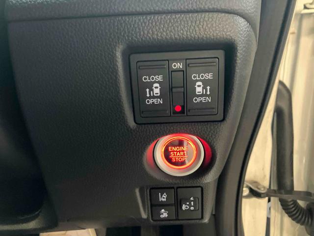 Ｎ－ＢＯＸカスタム Ｌターボ　スタイル＋ブラック　ドライブレコーダー　ＥＴＣ　バックカメラ　サイドカメラ　両側電動スライドドア　ナビＴＶ　ＭＤＶ－Ｓ７０８Ｌ　クリアランスソナー　オートクルーズコントロール　レーンアシスト　衝突被害軽減システム（11枚目）