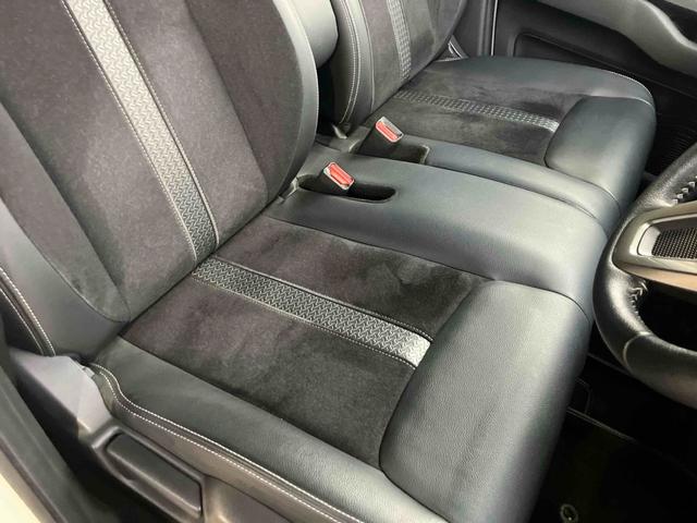 Ｎ－ＢＯＸカスタム Ｌターボ　スタイル＋ブラック　ドライブレコーダー　ＥＴＣ　バックカメラ　サイドカメラ　両側電動スライドドア　ナビＴＶ　ＭＤＶ－Ｓ７０８Ｌ　クリアランスソナー　オートクルーズコントロール　レーンアシスト　衝突被害軽減システム（25枚目）