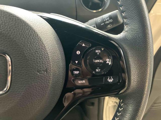 Ｎ－ＢＯＸカスタム Ｌターボ　スタイル＋ブラック　ドライブレコーダー　ＥＴＣ　バックカメラ　サイドカメラ　両側電動スライドドア　ナビＴＶ　ＭＤＶ－Ｓ７０８Ｌ　クリアランスソナー　オートクルーズコントロール　レーンアシスト　衝突被害軽減システム（34枚目）