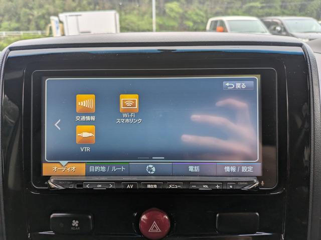 デリカＤ：５ Ｄ　パワーパッケージ　★新品社外アルミホイール★バンパー黒★グリル黒★フォグカバー黒★両側パワスラ★ＢＴ★ＤＶＤ再生★純正ナビ★クルーズコントロール★バックカメラ★オートライト★シートヒーター★パワーウィンドウ★ＥＴＣ★（35枚目）