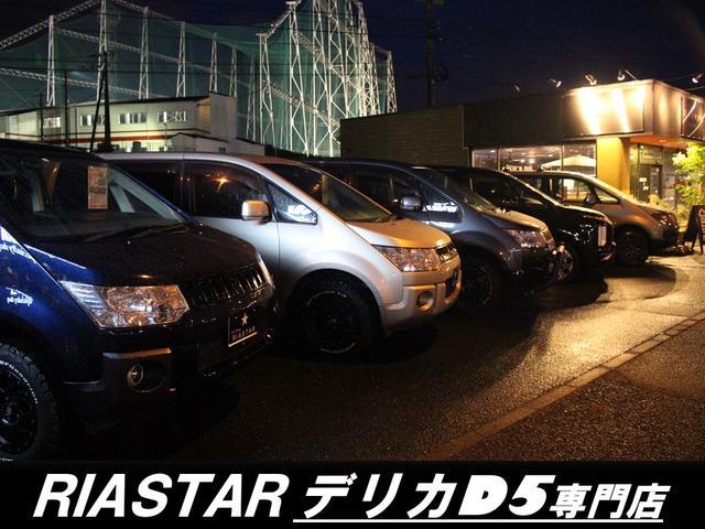 デリカＤ：５ Ｃ２　Ｇ　ナビパッケージ　★オールブラック仕様★新型シャモニーホイール★新品バンパーガード★クルーズコントロール★パワースライドドア★ナビ★電動格納ミラー★ＣＤ／ＤＶＤ再生★１００Ｖ電源★キーレス★後席モニター★３列シート★（48枚目）