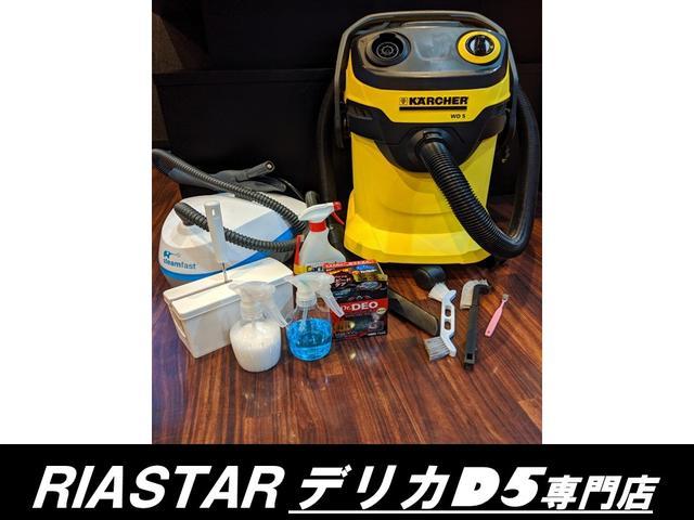 Ｐ　新品アルミホイール／新品オープンカントリータイヤ／新品ルーフキャリア／新品バンパーガード／社外１０．１インチナビ／全方位カメラ／フルセグ／両側パワスラ／電動パワーゲート／ステップレス／（画像56）