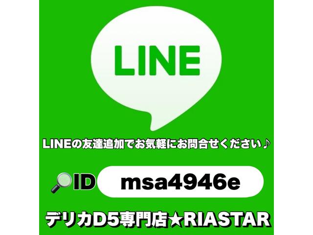 Ｐ　新品アルミホイール／新品オープンカントリータイヤ／新品ルーフキャリア／新品バンパーガード／社外１０．１インチナビ／全方位カメラ／フルセグ／両側パワスラ／電動パワーゲート／ステップレス／（画像68）