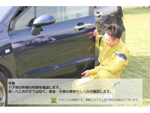 Ｐ　新品アルミホイール／新品オープンカントリータイヤ／新品ルーフキャリア／新品バンパーガード／社外１０．１インチナビ／全方位カメラ／フルセグ／両側パワスラ／電動パワーゲート／ステップレス／（画像77）