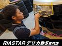 Ｄ　パワーパッケージ　★新品社外アルミホイール★両側電動パワースライドドア★クルーズコントロール★フルセグ★１００Ｖ電源★パワーステアリング★パドルシフト★シートヒーター★Ｂｌｕｅｔｏｏｔｈ★ＵＳＢ★ＥＴＣ★（59枚目）