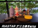 Ｄ　パワーパッケージ　★新品社外アルミホイール★両側電動パワースライドドア★クルーズコントロール★フルセグ★１００Ｖ電源★パワーステアリング★パドルシフト★シートヒーター★Ｂｌｕｅｔｏｏｔｈ★ＵＳＢ★ＥＴＣ★（62枚目）