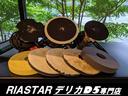 Ｇ　パワーパッケージ　★Ｆグリル黒★Ｆバンパー黒★フォグカバー黒★両側パワースライドドア★クルーズコントロール★パワステ★オートライト★バックカメラ★フルセグ★フリップダウンモニター★パワステ★ＵＳＢ★ＢＴ★パドルシフト★（55枚目）