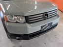 HONDA CROSS ROAD