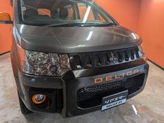 ǥꥫġ ƥ֥ߡξ¦ѥ饤ɥɥŸ롼ȥ 0804428A30250529W001 7