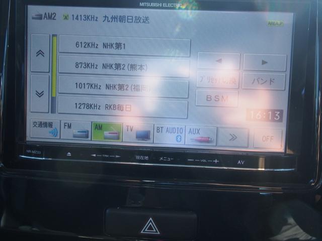 スペーシアカスタム ＸＳ　デュアルカメラ　キーレスエントリー　スマートキー　エアロ　ＨＩＤ　ＣＶＴ　衝突安全ボディ　盗難防止システム　運転席エアバック　助手席エアバック（15枚目）