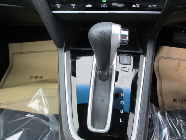 シャトル Ｇ　ワンオーナー　禁煙車　リヤスポイラー　リヤスポイラー　電動格納ミラー　横滑り防止機能　ヘッドライトレベライザー　ＡＢＳ　Ｗエアバッグ　ＣＤ（12枚目）