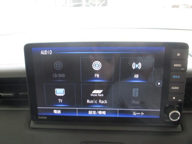 ヴェゼル ｅ：ＨＥＶＺ（9枚目）