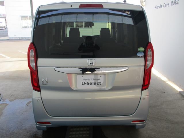 N-BOX G・EXホンダセンシング(4枚目)