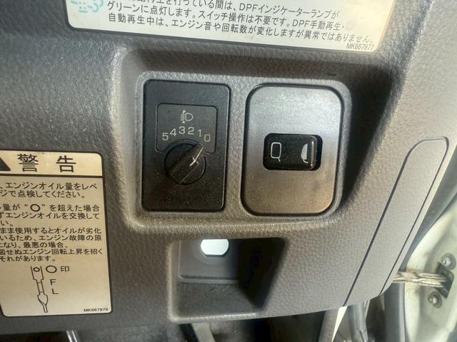 キャンター 　３ｔ　オートマ車　ドライブレコーダー　精巧ラック（楽々ゲート）　新品ウインチ　ＥＴＣ　ディーゼル車　エアコン　パワーステアリング　パワーウィンドウ　運転席エアバッグ（39枚目）