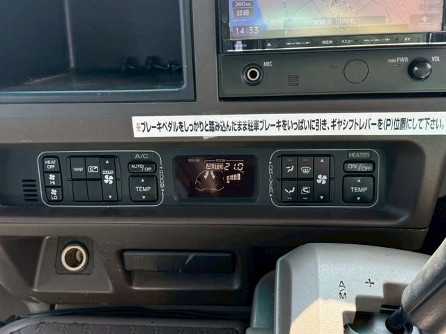 ローザ 　マイクロバス　左側オートスイングドア　オートマ車　２８人乗り　ディーゼル車　冷蔵庫付き　リクライニングシート　ナビ（24枚目）