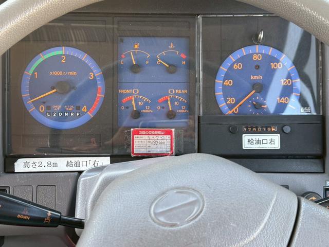 リエッセ スーパーツーリングターボ バス 29人乗り フロアオートマ スイングドア リクライニングシート バックモニター 冷蔵庫(44枚目)