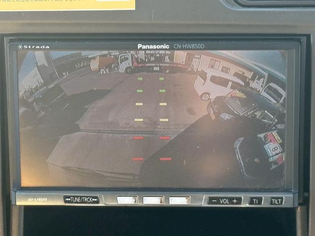 ローザ 　２９人乗りマイクロバス　オートマ車・スイングドア・リクライニングシート・ＥＴＣ・バックモニター・冷蔵庫・ナビ・ＴＶ（28枚目）