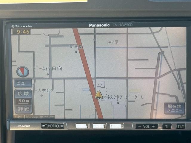 ローザ 　２９人乗りマイクロバス　オートマ車・スイングドア・リクライニングシート・ＥＴＣ・バックモニター・冷蔵庫・ナビ・ＴＶ（30枚目）