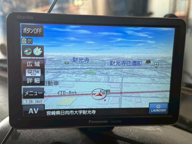 メルファ 　２９人乗り・６速マニュアル車・エンジンアンダーフロア・スイングドア・リクライニングシート・ドライブレコーダー・ナビ・バックモニター（28枚目）