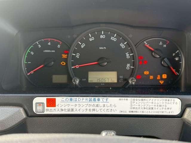 コースター ＧＸ　２８人乗り・自動スイングドア・オートマ・冷蔵庫・オートエアコン・ＥＴＣ・バックカメラ・ナビゲーション・オートステップ・リクライニングシート（11枚目）