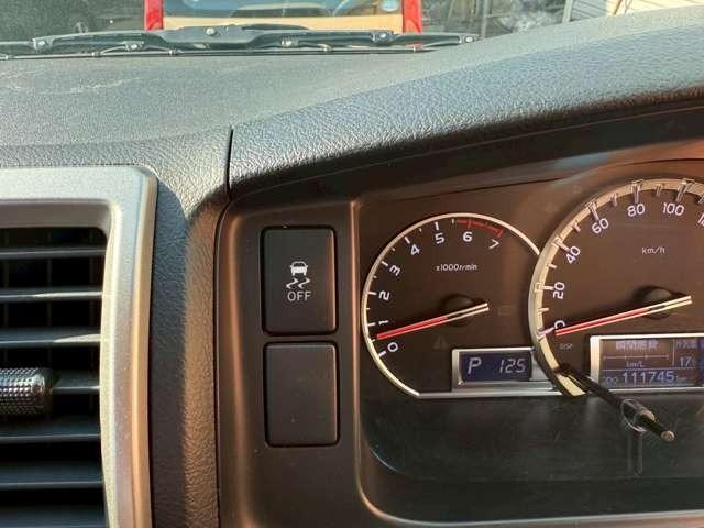 �Вc�@�l���{���Î����Ԕ̔�����A�������ł��B