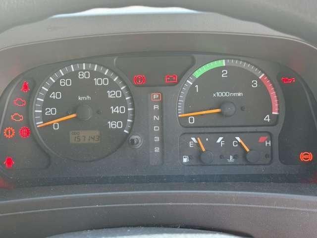 ローザ 　２９人乗り　エアサス・オートステップ・冷蔵庫・ＥＴＣ・フロントダウンエアサスニーリン付き・リクライニングモケットシート・１８０馬力・ターボ付き（23枚目）