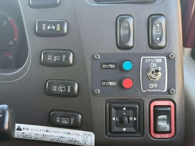 ローザ 　２９人乗り　エアサス・オートステップ・冷蔵庫・ＥＴＣ・フロントダウンエアサスニーリン付き・リクライニングモケットシート・１８０馬力・ターボ付き（27枚目）