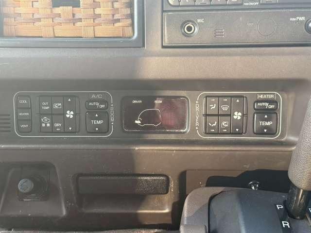 ローザ 　２９人乗り　エアサス・オートステップ・冷蔵庫・ＥＴＣ・フロントダウンエアサスニーリン付き・リクライニングモケットシート・１８０馬力・ターボ付き（31枚目）