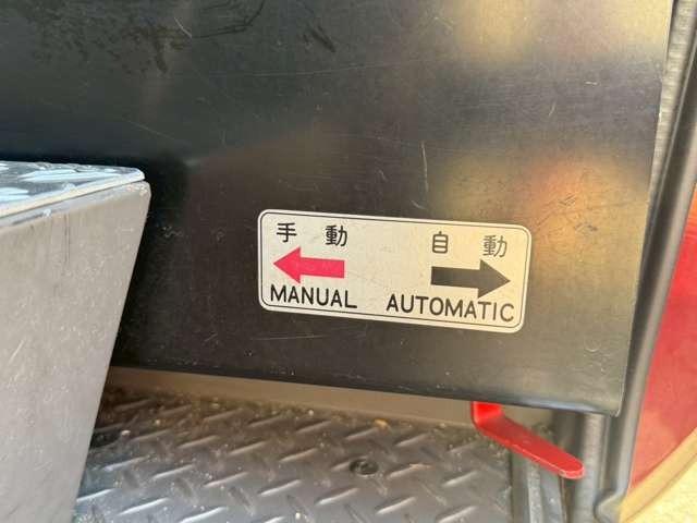 ローザ 　２９人乗り　エアサス・オートステップ・冷蔵庫・ＥＴＣ・フロントダウンエアサスニーリン付き・リクライニングモケットシート・１８０馬力・ターボ付き（35枚目）