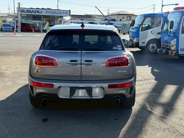 �Вc�@�l���{���Î����Ԕ̔�����A�������ł��B