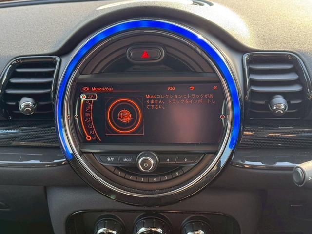 �����N���[�j���O�ρB���Ԃ�ɂ��݂Ȃ��g���A���q�l�Ɋ��Œ�����l�Ɏd�グ���s�Ȃ��Ă���܂��B