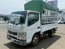 　家畜運搬車　ディーゼル車　鉄板張り　マニュアル車　新品ウインチ　新品ホロ　三方開　ＥＴＣ（46枚目）