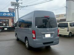 Х若 ǣءϥ롼աѡ󥰡졼֥졼ݡȡ饦ɥӥ塼˥ 0804433A30250603W001 2