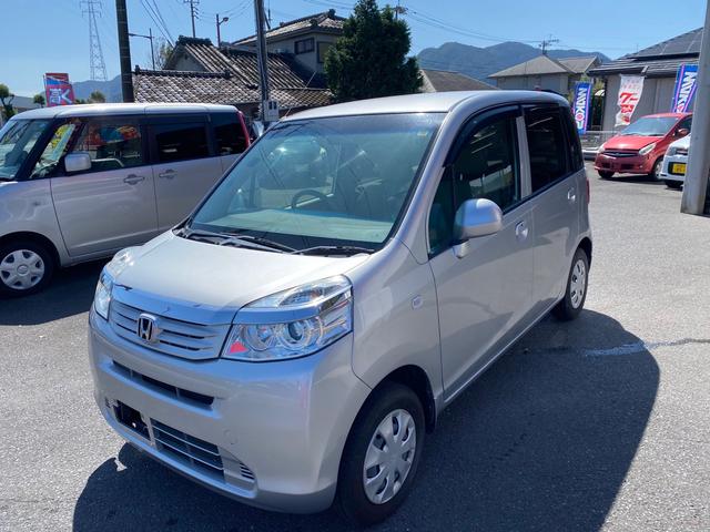 ライフ ホンダ ｇ特別仕様車 ｈｉｄスマートスペシャル スマートキー バックカメラ ｈｉｄ 鹿児島県 ｇ特別仕様車 ｈｉｄスマートスペシャル スマートキー バックカメラ ｈｉｄ ホンダライフの中古車 Biglobe中古車情報 相場 検索