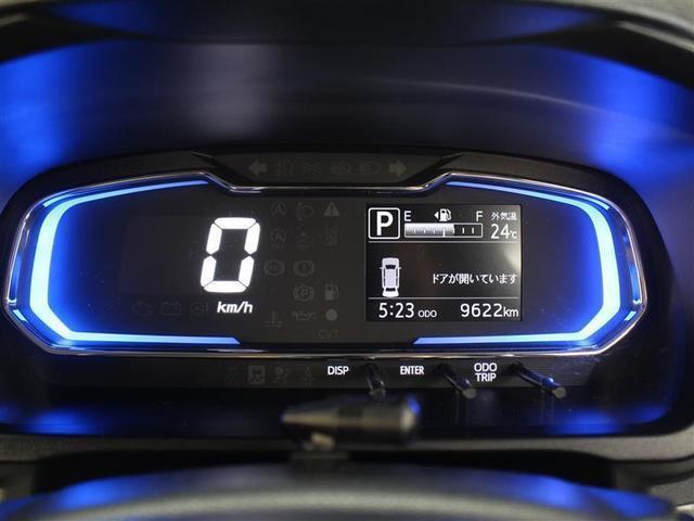 G リミテッドSAIII 1年保証 フルセグ メモリーナビ DVD再生 ミュージックプレイヤー接続可 バックカメラ 衝突被害軽減システム ETC ドラレコ LEDヘッドランプ アイドリングストップ(15枚目)