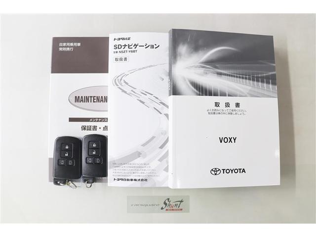 ＺＳ　煌ＩＩ　１年保証　フルセグ　メモリーナビ　ＤＶＤ再生　ミュージックプレイヤー接続可　バックカメラ　衝突被害軽減システム　ＥＴＣ　両側電動スライド　ＬＥＤヘッドランプ　乗車定員７人　３列シート　フルエアロ(35枚目)