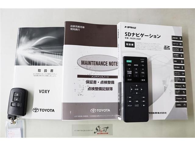 ＺＳ　煌　１年保証　フルセグ　メモリーナビ　ＤＶＤ再生　ミュージックプレイヤー接続可　後席モニター　バックカメラ　衝突被害軽減システム　ＥＴＣ　ドラレコ　両側電動スライド　ＬＥＤヘッドランプ　乗車定員８人(34枚目)