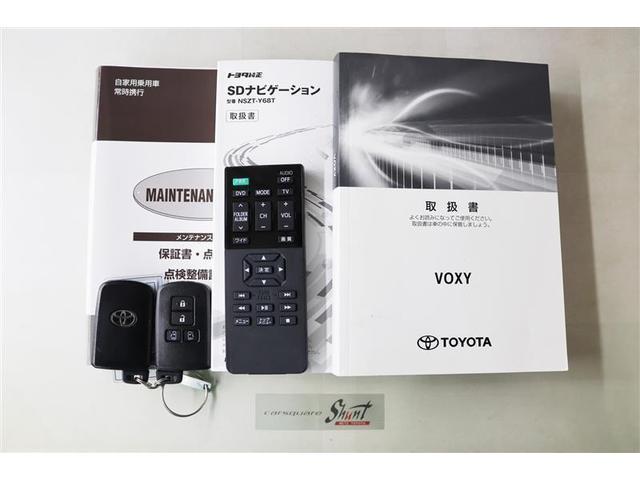 ＺＳ　煌ＩＩ　１年保証　フルセグ　メモリーナビ　ＤＶＤ再生　ミュージックプレイヤー接続可　後席モニター　バックカメラ　衝突被害軽減システム　ＥＴＣ　両側電動スライド　ＬＥＤヘッドランプ　乗車定員７人　記録簿(36枚目)