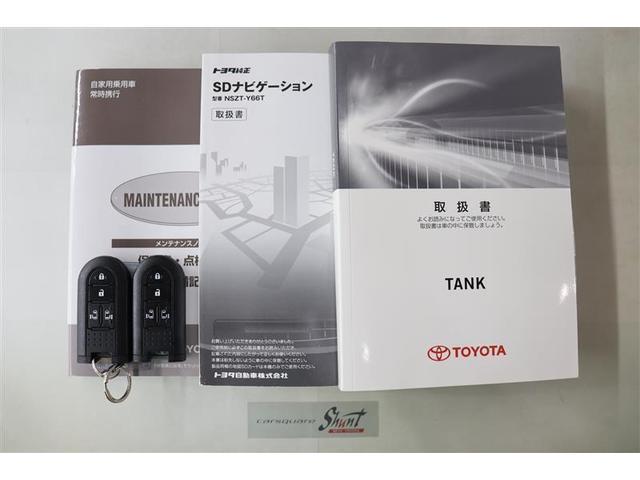 タンク カスタムＧ－Ｔ　１年保証　フルセグ　メモリーナビ　ＤＶＤ再生　ミュージックプレイヤー接続可　後席モニター　バックカメラ　衝突被害軽減システム　ＥＴＣ　両側電動スライド　ＬＥＤヘッドランプ　記録簿　アイドリングストップ（35枚目）