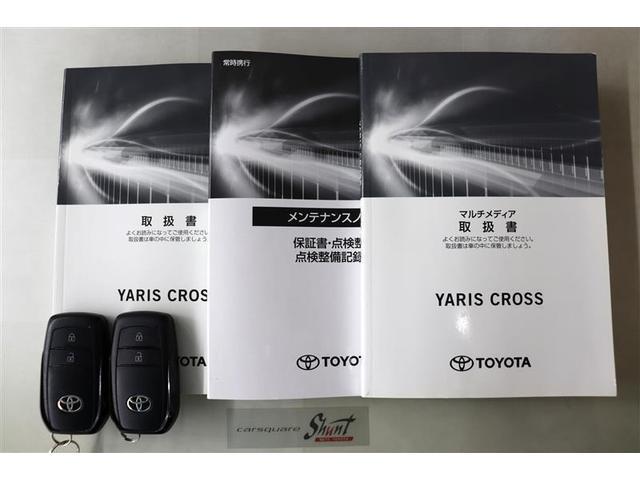 ヤリスクロス ハイブリッドＺ　１年保証　ディスプレイオーディオ　ミュージックプレイヤー接続可　バックカメラ　衝突被害軽減システム　ＥＴＣ　ドラレコ　ＬＥＤヘッドランプ　記録簿　アイドリングストップ（35枚目）