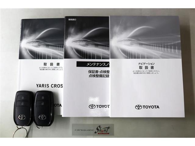 ヤリスクロス ハイブリッドＺ　１年保証　フルセグ　メモリーナビ　ミュージックプレイヤー接続可　バックカメラ　衝突被害軽減システム　ＥＴＣ　ドラレコ　ＬＥＤヘッドランプ　記録簿　アイドリングストップ（35枚目）