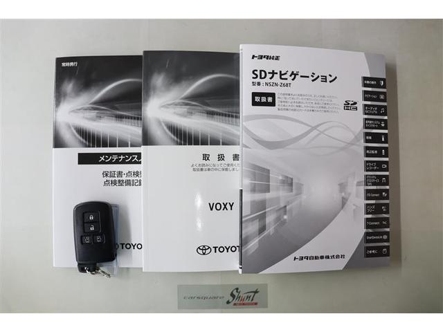 ＺＳ　煌ＩＩＩ　１年保証　フルセグ　メモリーナビ　ＤＶＤ再生　ミュージックプレイヤー接続可　バックカメラ　衝突被害軽減システム　ＥＴＣ　両側電動スライド　ＬＥＤヘッドランプ　乗車定員７人　３列シート　フルエアロ(37枚目)