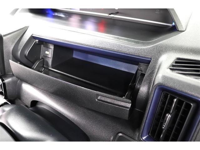 タント カスタムＲＳ　１年保証　衝突被害軽減システム　両側電動スライド　ＬＥＤヘッドランプ　アイドリングストップ（26枚目）