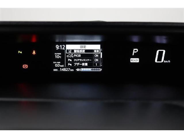アクア Ｓスタイルブラック　１年保証　フルセグ　メモリーナビ　ＤＶＤ再生　ミュージックプレイヤー接続可　シートヒーター　バックカメラ　車線逸脱警報　衝突被害軽減システム　ＥＴＣ　ドラレコ　ＬＥＤヘッドランプ　アイドリングストップ（14枚目）