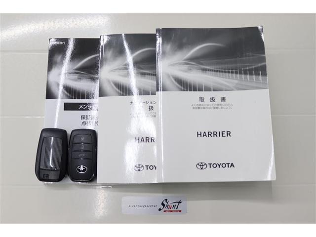 ハリアー Ｚ　１年保証　ワンオーナ　ガラスルーフ　デジタルインナーミラー　フルセグ　メモリーナビ　ミュージックプレイヤー接続可　　ドラレコ　バックカメラ　衝突被害軽減システム　ＥＴＣ　ＬＥＤヘッドランプ（35枚目）