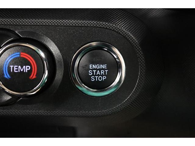 ライズ Ｚ　１年保証　ワンオーナー　フルセグ　ミュージックプレイヤー接続可　バックカメラ　オートマチックハイビーム　クリアランスソナー　衝突被害軽減システム　ＥＴＣ　ＬＥＤヘッドランプ　アイドリングストップ（10枚目）