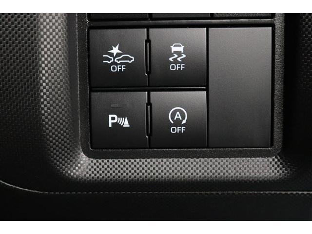 ライズ Ｚ　１年保証　ワンオーナー　フルセグ　ミュージックプレイヤー接続可　バックカメラ　オートマチックハイビーム　クリアランスソナー　衝突被害軽減システム　ＥＴＣ　ＬＥＤヘッドランプ　アイドリングストップ（27枚目）
