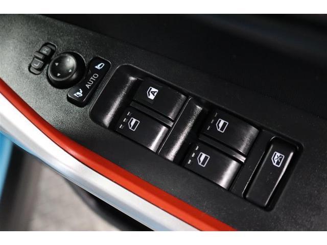 ライズ Ｚ　１年保証　ワンオーナー　フルセグ　ミュージックプレイヤー接続可　バックカメラ　オートマチックハイビーム　クリアランスソナー　衝突被害軽減システム　ＥＴＣ　ＬＥＤヘッドランプ　アイドリングストップ（28枚目）