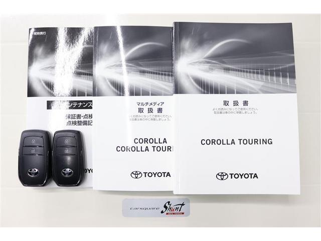カローラツーリング ハイブリッド　ダブルバイビー　１年保証　ＤＡ　フルセグ　ミュージックプレイヤー接続可　バックカメラ　衝突被害軽減システム　ＥＴＣ　ドラレコ　ＬＥＤヘッドランプ　ワンオーナー　アイドリングストップ（32枚目）