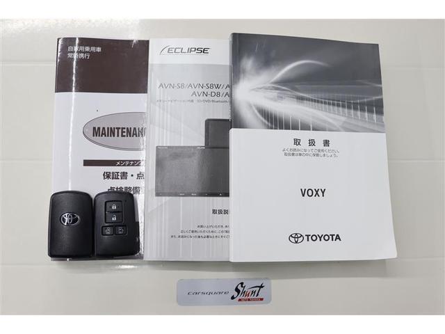 ヴォクシー ＺＳ　煌　１年保証　フルセグ　メモリーナビ　ＤＶＤ再生　ミュージックプレイヤー接続可　バックカメラ　衝突被害軽減システム　ＥＴＣ　両側電動スライド　ＬＥＤヘッドランプ　ウオークスルー　乗車定員７人　３列シート（36枚目）